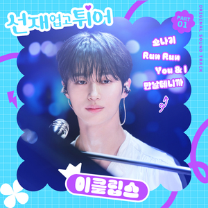 都市激情校园春色亚洲
