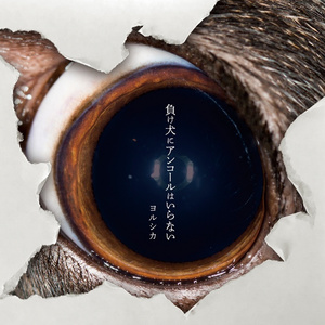 都市激情校园春色亚洲
