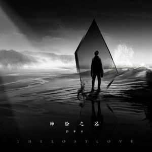 都市激情校园春色亚洲
