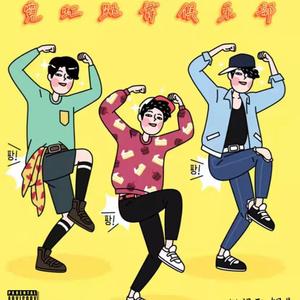 都市激情校园春色亚洲
