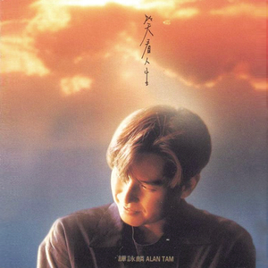 都市激情校园春色亚洲
