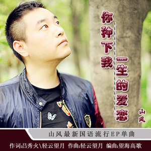 都市激情校园春色亚洲
