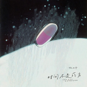 都市激情校园春色亚洲
