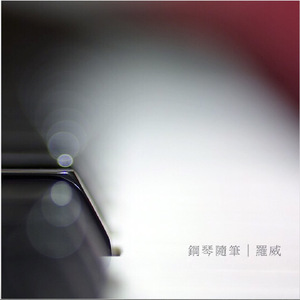 都市激情校园春色亚洲
