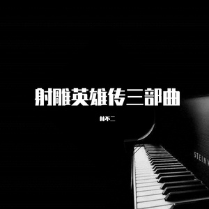 都市激情校园春色亚洲
